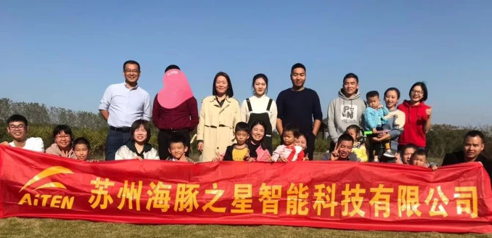 710公海机器人 — 游玩沙家浜